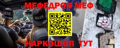 кокаин VHQ Малгобек