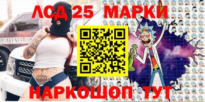 спиды Малоярославец