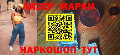 кокаин VHQ Малгобек