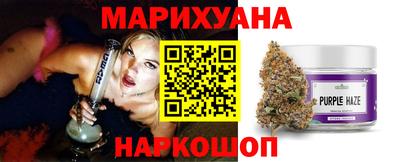 спиды Малоярославец
