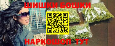 кокаин VHQ Малгобек