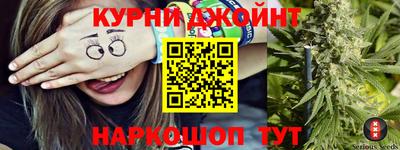 кокаин VHQ Малгобек