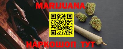 спиды Малоярославец