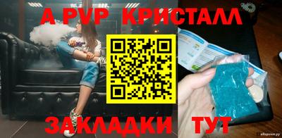 кокаин VHQ Малгобек