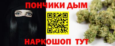 кокаин VHQ Малгобек