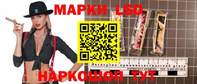 спиды Малоярославец