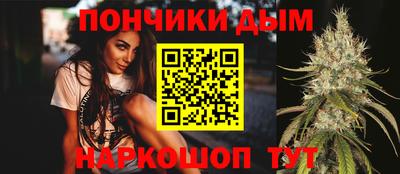 кокаин VHQ Малгобек