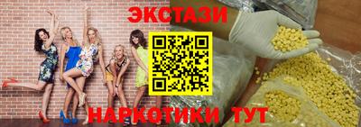 спиды Малоярославец