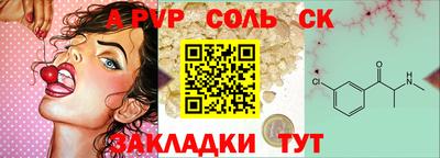 кокаин VHQ Малгобек