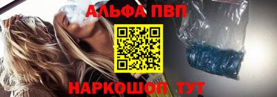 спиды Малоярославец