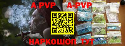 кокаин VHQ Малгобек
