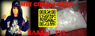 кокаин VHQ Малгобек