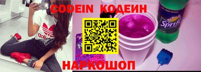 кокаин VHQ Малгобек