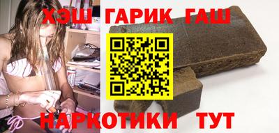 спиды Малоярославец