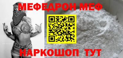 кокаин VHQ Малгобек